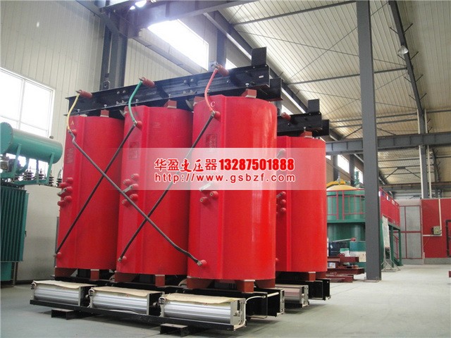 郑州SCB10-1250KVA干式变压器